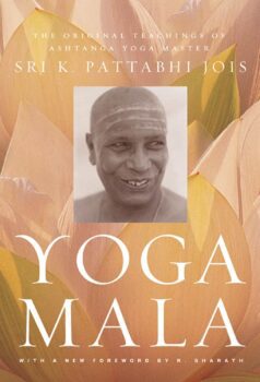 Yoga Mala by Sri K. Pattabhi Jois